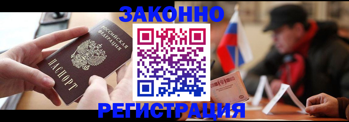 форма 3 в Людиново